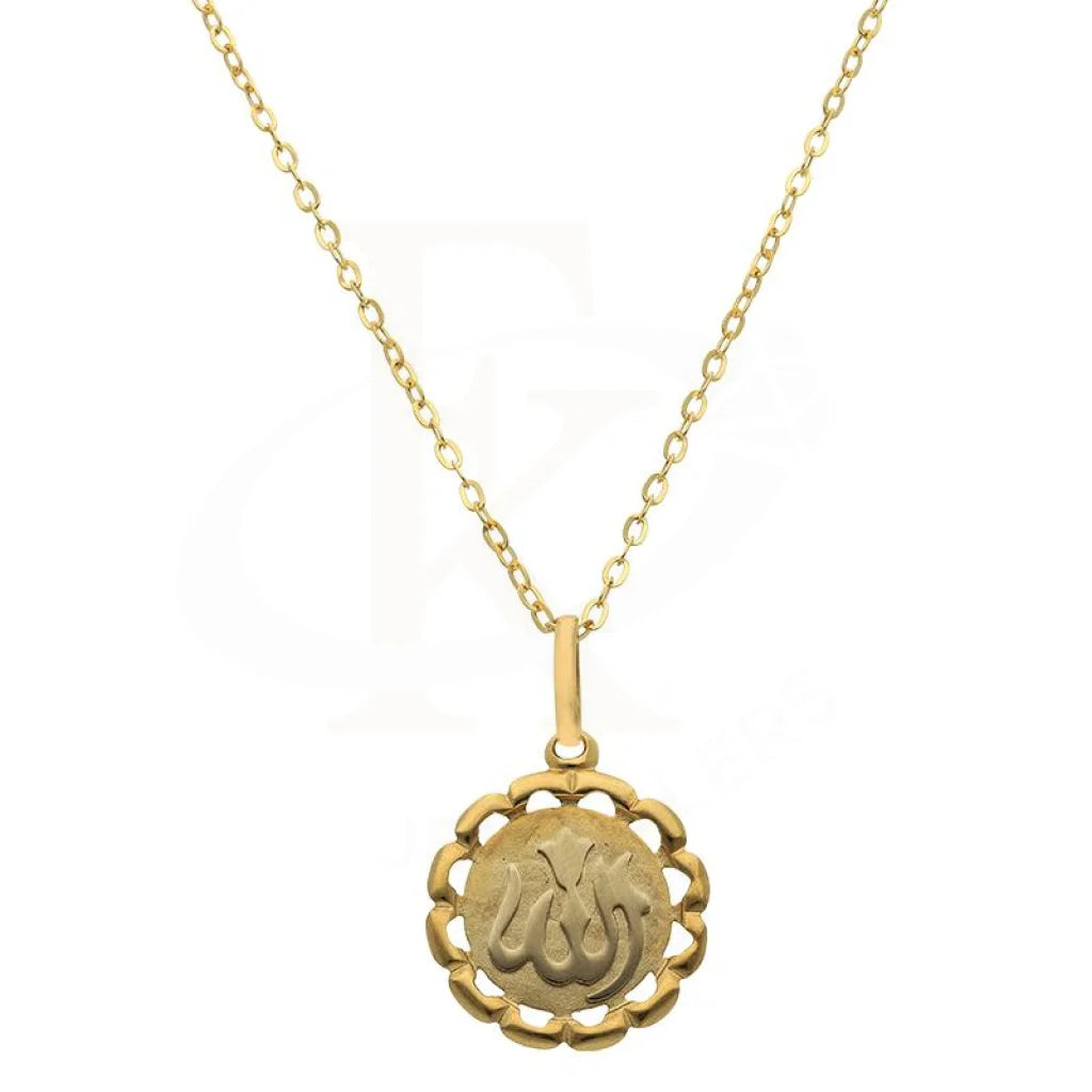 Gold Necklace (Chain With Allah Pendant) 18Kt - Fkjnkl18K2500 Necklaces