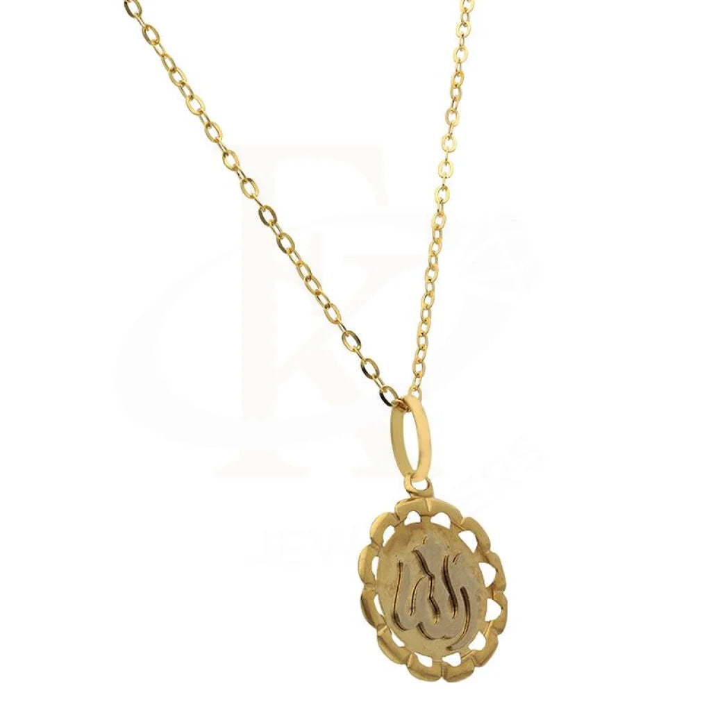 Gold Necklace (Chain With Allah Pendant) 18Kt - Fkjnkl18K2500 Necklaces
