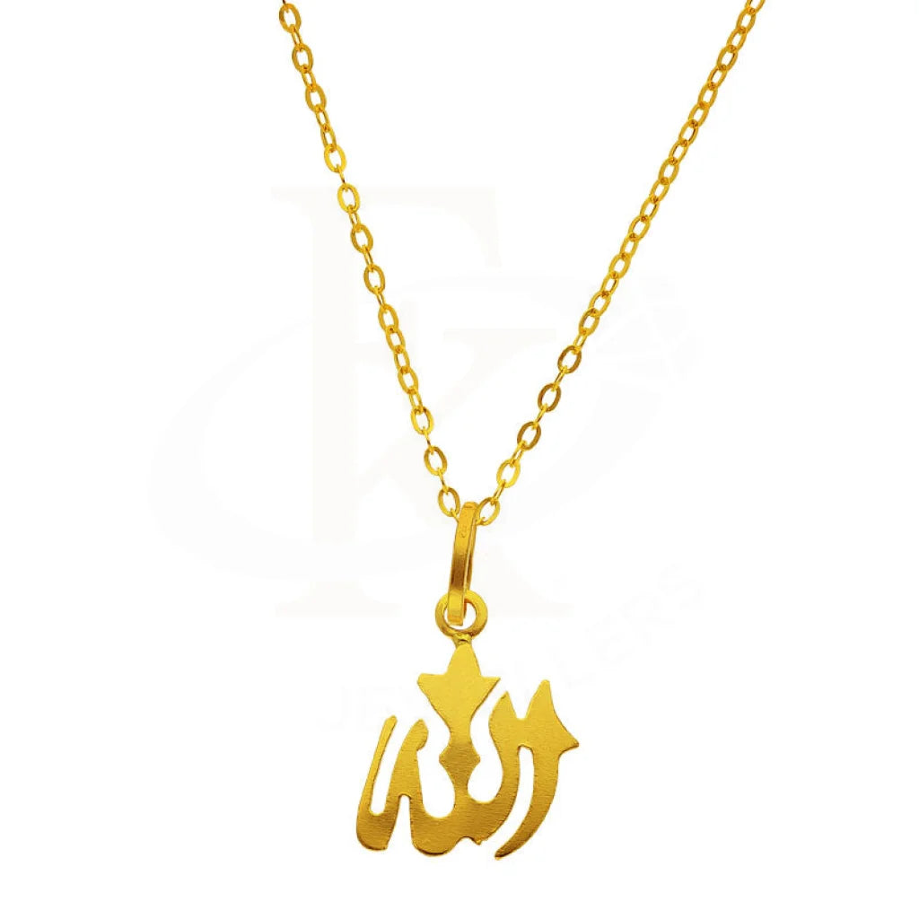 Gold Necklace (Chain With Allah Pendant) 18Kt - Fkjnkl1945 Necklaces
