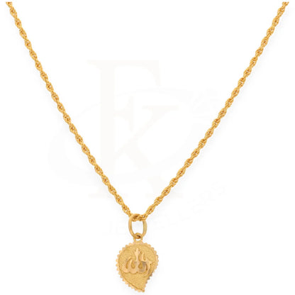 Gold Necklace (Chain With Allah Pendant) 21Kt - Fkjnkl21K7575 Necklaces
