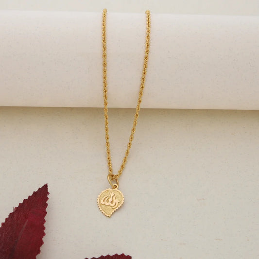 Gold Necklace (Chain With Allah Pendant) 21Kt - Fkjnkl21K7575 Necklaces