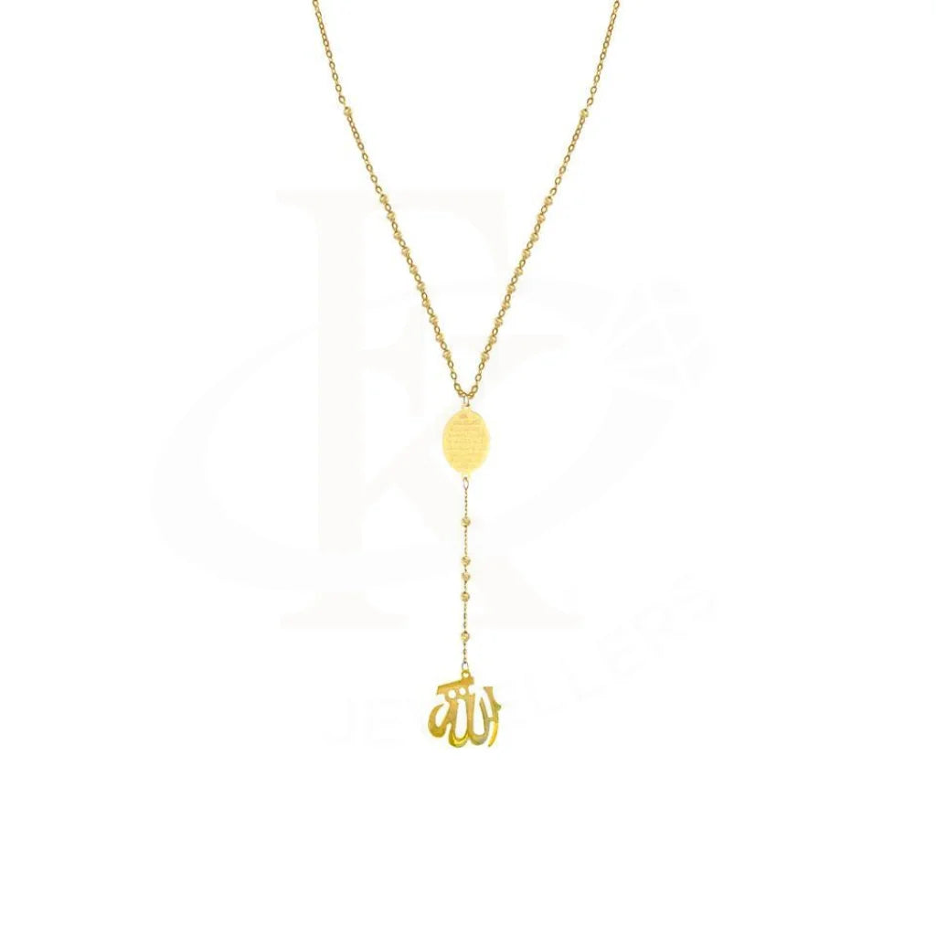 Gold Necklace (Chain With Ayatul Kursi And Allah Pendant) 18Kt - Fkjnkl1731 Necklaces