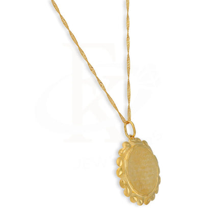 Gold Necklace (Chain With Ayatul Kursi Pendant) 21Kt - Fkjnkl21K5386 Necklaces