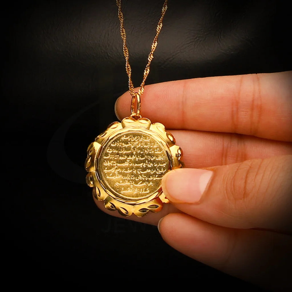 Gold Necklace (Chain With Ayatul Kursi Pendant) 21Kt - Fkjnkl21K5386 Necklaces