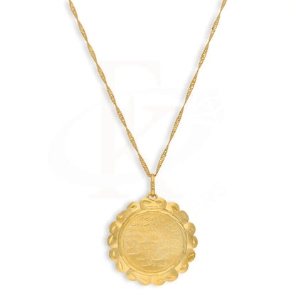 Gold Necklace (Chain With Ayatul Kursi Pendant) 21Kt - Fkjnkl21K5386 Necklaces