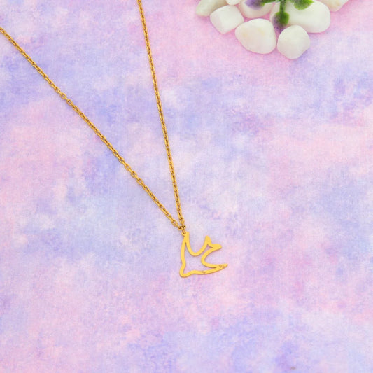 Gold Necklace (Chain With Bird Pendant) 21Kt - Fkjnkl21Km8697 Necklaces