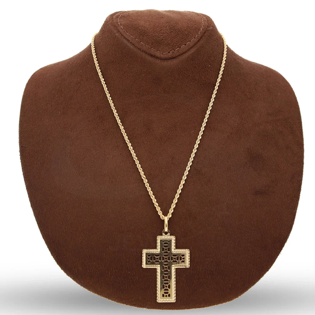 Gold Necklace (Chain With Cross Pendant) 18Kt - Fkjnkl18K5474 Necklaces