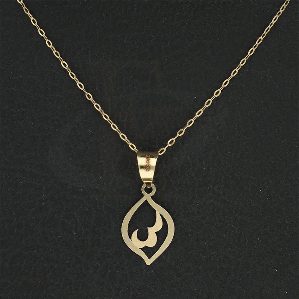 Gold Necklace (Chain With Leaf Shaped Pendant) 18Kt - Fkjnkl18K2331 Necklaces