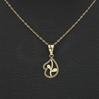 Gold Necklace (Chain With Pendant) 18Kt - Fkjnkl18K2334 Necklaces