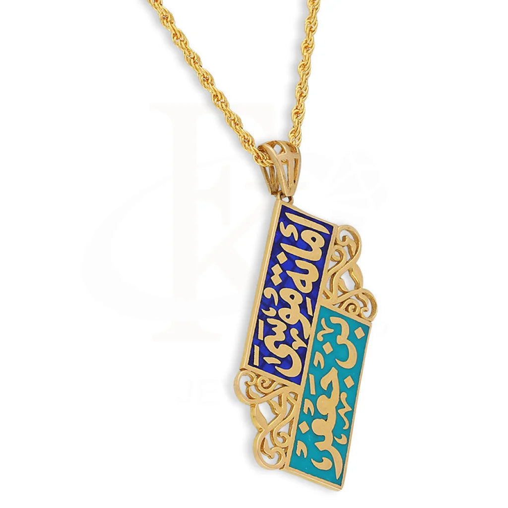 Gold Necklace (Chain With Pendant) 21Kt - Fkjnkl21K5132 Necklaces