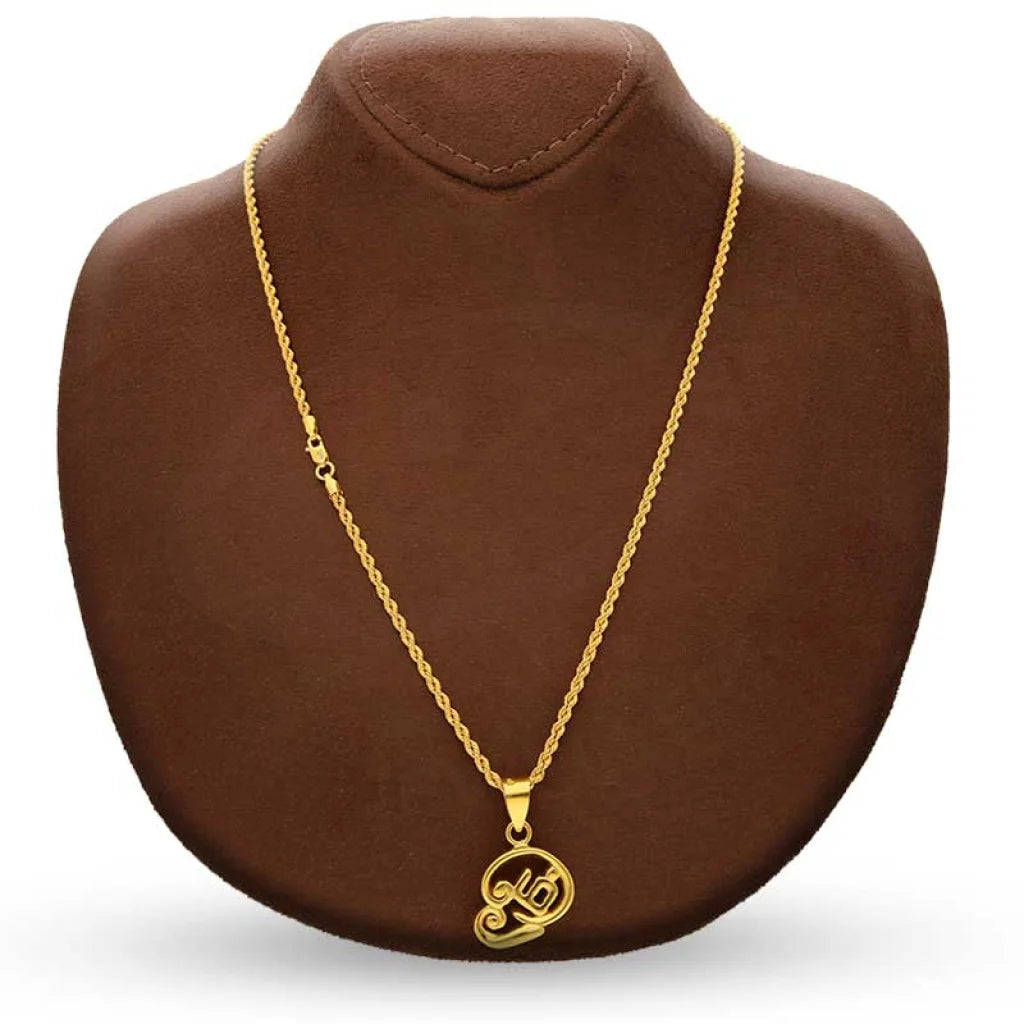 Gold Necklace (Chain With Pendant) 22Kt - Fkjnkl22K2747 Necklaces