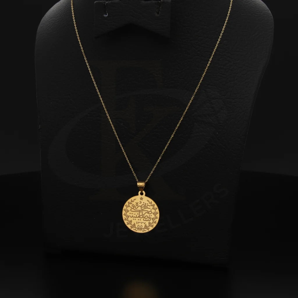 Gold Necklace (Chain With Round Pendant) 21Kt - Fkjnkl21Km8213 Necklaces