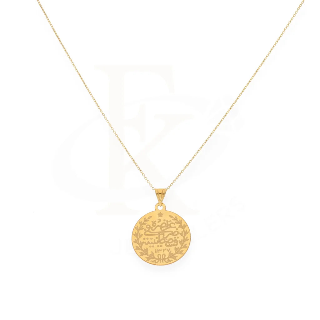 Gold Necklace (Chain With Round Pendant) 21Kt - Fkjnkl21Km8213 Necklaces