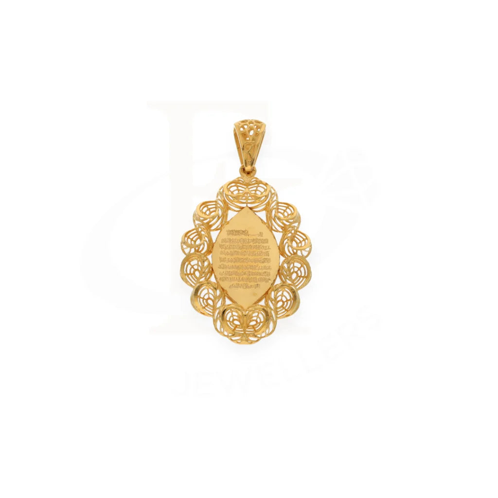 Gold Pendant 21Kt - Fkjpnd21K7682 Pendants