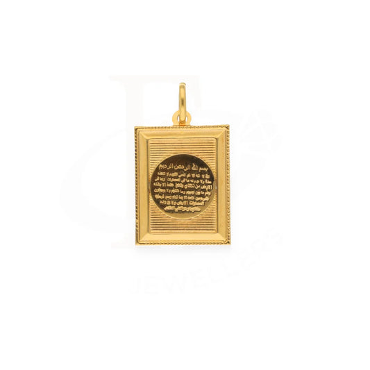 Gold Pendant 21Kt - Fkjpnd21K7628 Pendants