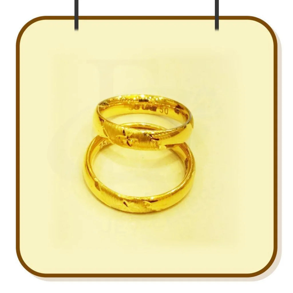 Gold Wedding Ring 18Kt - Fkjrn1280 Rings
