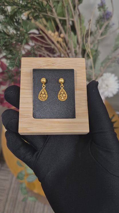 Gold Mesh Earrings 21KT - FKJERN21KM12057
