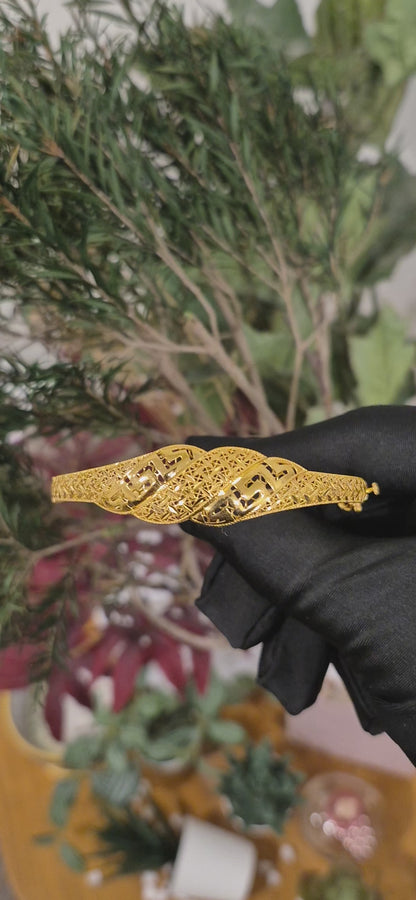 Gold Intricate Pattern Bangle 21KT - FKJBNG21KM11310