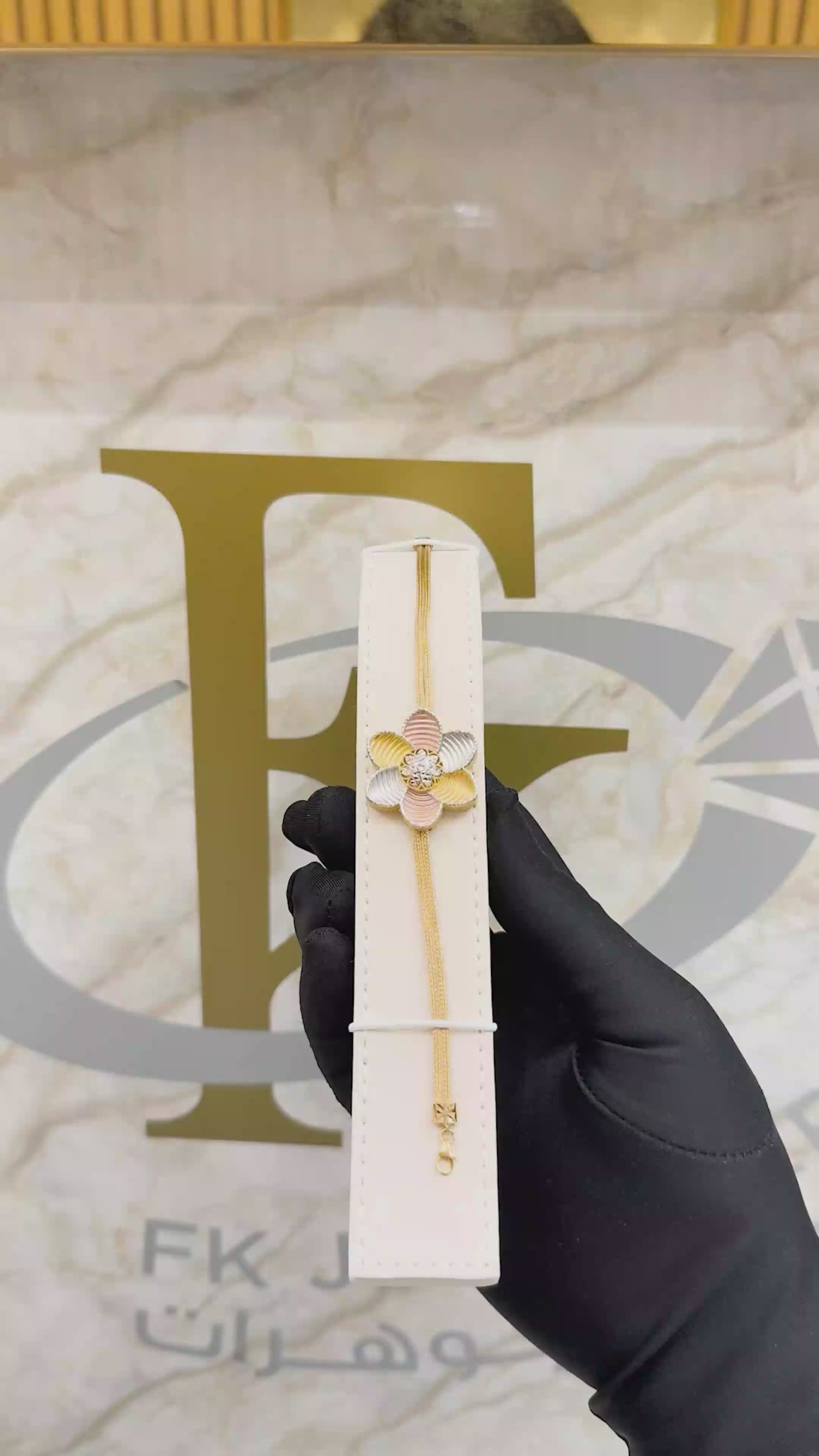 Gold Multitone Flower Bracelet 21KT - FKJBRL21KM10277
