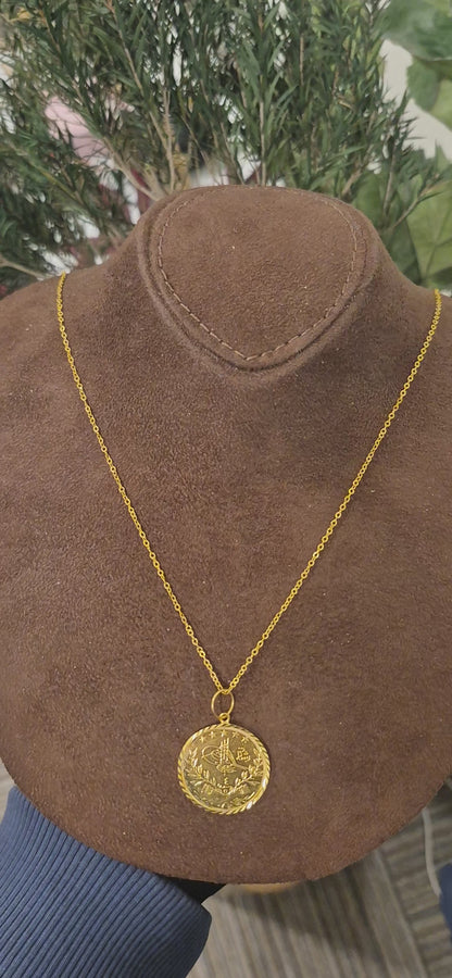 Gold Lira Coin Necklace 21KT - FKJNKL21KM11337