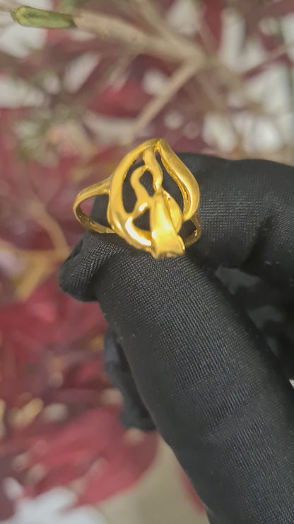 Gold Leaf Shaped Ring 21KT - FKJRN21KM10455