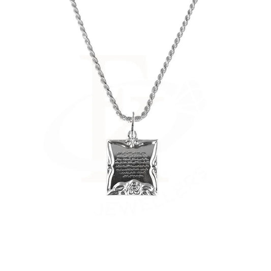 Italian Silver 925 Necklace (Chain With Ayatul Kursi Pendant) - Fkjnkl1705 Necklaces