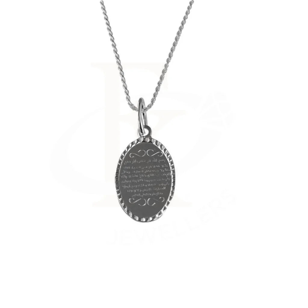 Italian Silver 925 Necklace (Chain With Ayatul Kursi Pendant) - Fkjnkl1722 Necklaces